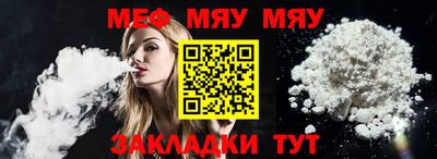 гашик Моздок