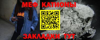 jwh Можга