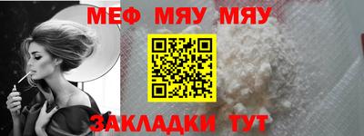 гашик Моздок