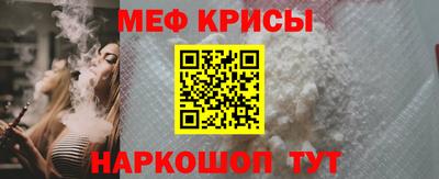 гашик Моздок