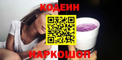гашик Моздок
