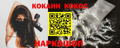 jwh Можга