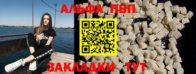 COCAINE Можайск