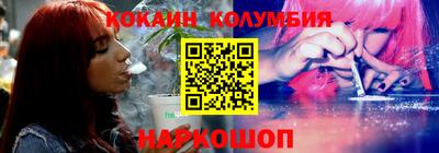 гашик Моздок