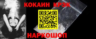 jwh Можга