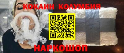 гашик Моздок