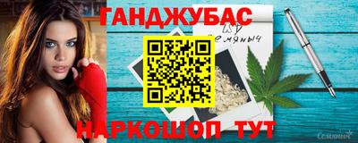 COCAINE Можайск