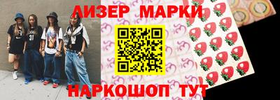скорость mdpv Сочи