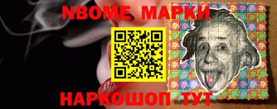 гашик Моздок