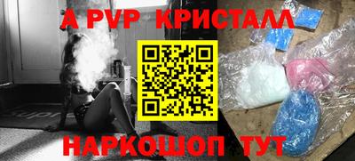 COCAINE Можайск