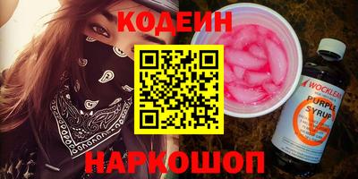 jwh Можга
