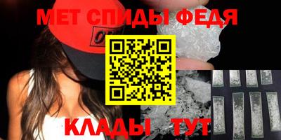 COCAINE Можайск