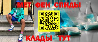 jwh Можга
