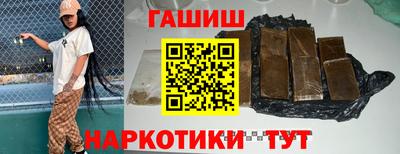 гашик Моздок