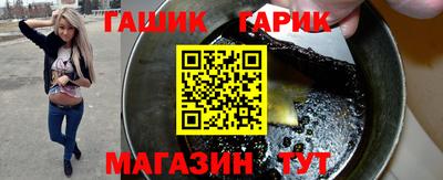 COCAINE Можайск